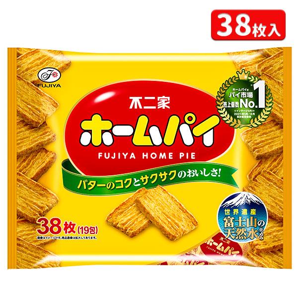 ホームパイ【不良対応不可】 : こどもモールタイガーキャット - 通販