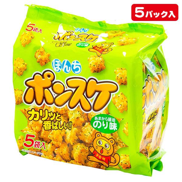 【商品詳細】カリッとしたあまからい味が食欲をそそる、やさしい風味の素朴な味わい♪【商品サイズ】約20×17×12.5cm【主な仕様】1組1セット｜内容量：5袋入(1袋25g)｜あまから醤油のり味｜アレルゲン：卵・小麦・大豆｜賞味期限：製造日...