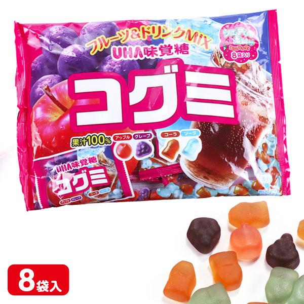 【商品詳細】コグミのファミリーパック！小袋に入っているので配布にも便利♪フルーツ＆ドリンクMIX（アップル・グレープ［果汁100％］・コーラ・ソーダ）【商品サイズ】約6×8.5×1.5cm(1袋)｜約18×26×3.5cm(パッケージサイズ...