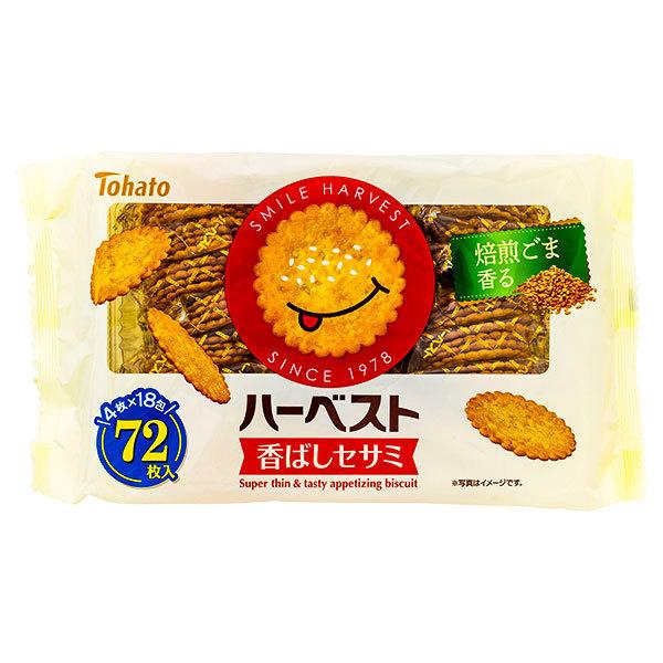 タイガーキャット「お菓子詰め合わせ」