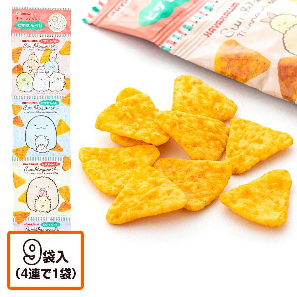 すみっコぐらし ピザせんべい 4連【不良対応不可】 : こども すみっコぐらし ピザせんべい 4連【不良対応不可】 : こども