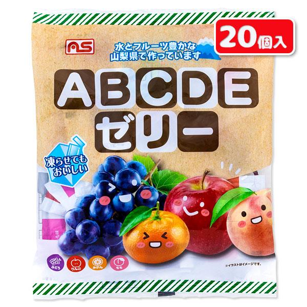 ABCDEゼリー【不良対応不可】 : こどもモールタイガーキャット - 通販