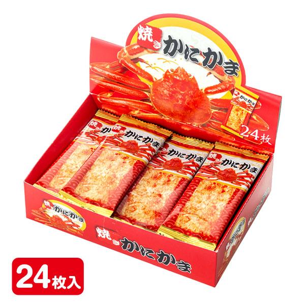 カニかま 商品詳細｜ベルクお届けパック