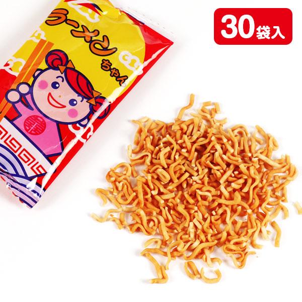 ①らららラーメンちゃん専用品 ラーメンちゃん | 絵本館