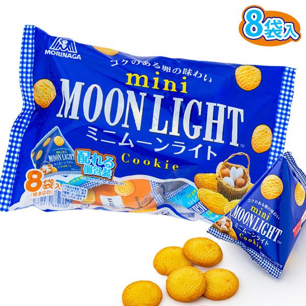 ミニムーンライト 大袋【不良対応不可】 : こどもモールタイガー