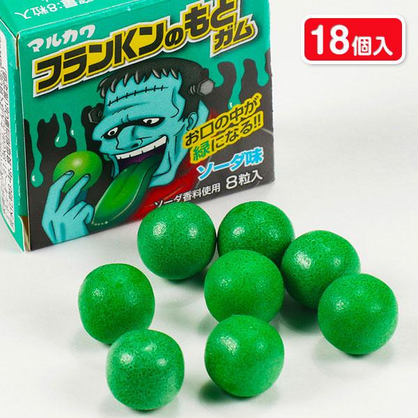 【商品詳細】食べたらびっくり！お口の中が緑色に変身！？ちょっと不思議で楽しい体験をしよう！友達と一緒に盛り上がれる、遊び心たっぷりの駄菓子です♪【商品サイズ】約4.2×4.2×1.5cm（1ケ）【主な仕様】1組1セット｜内容量：1ヶ（8粒入...