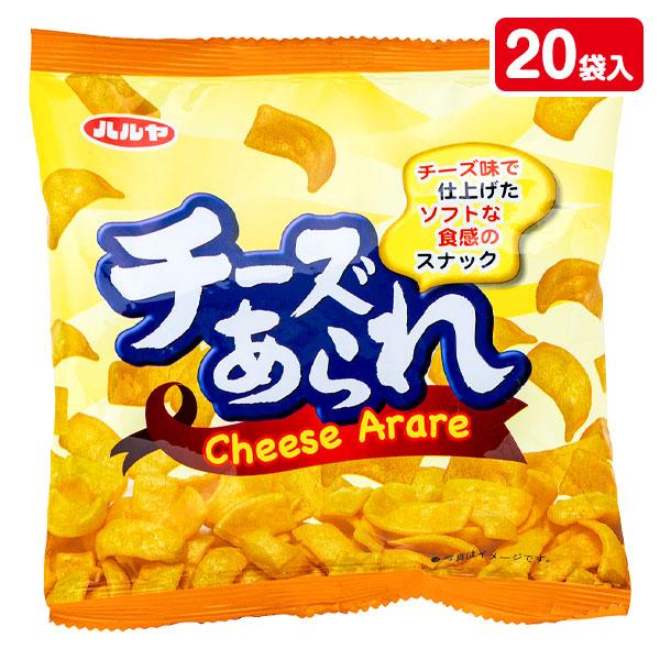 【商品詳細】チーズ味で仕上げたソフトな食感のスナック菓子です。【商品サイズ】約16×16×2.5cm(1袋)【主な仕様】1組1セット｜内容量：1袋（15g）×20入｜油菓子｜チーズ味｜賞味期限：製造日より120日｜※賞味期限は商品到着日より...