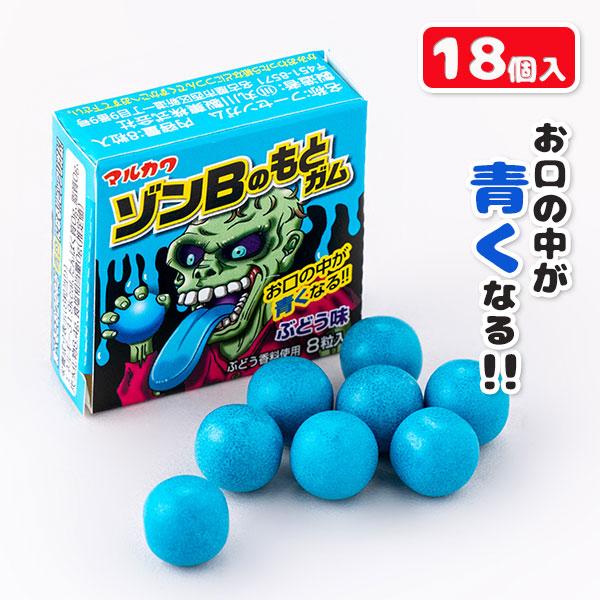 【商品詳細】食べたらびっくり！お口の中が青色に変身！？ちょっと不思議で楽しい体験をしよう！友達と一緒に盛り上がれる、遊び心たっぷりの駄菓子です♪【商品サイズ】約4.2×4.2×1.5cm（1ケ）【主な仕様】1組1セット｜内容量：1ヶ（8粒入...