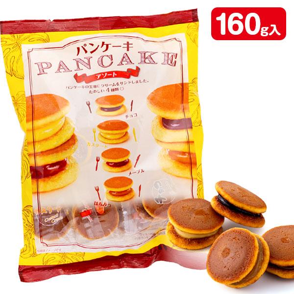 パンケーキアソート【不良対応不可】 : こどもモールタイガーキャット