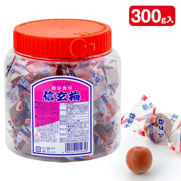 カリカリ信玄梅【不良対応不可】