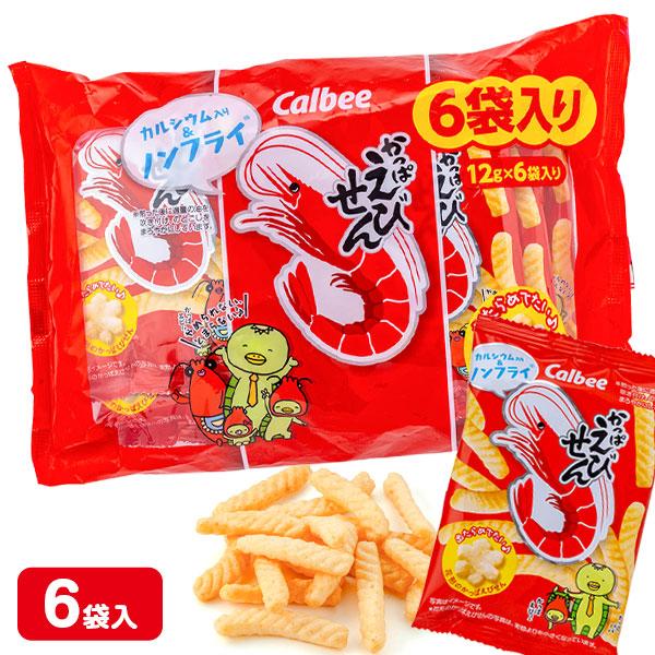 かっぱえびせん 6P【不良対応不可】 : こどもモールタイガーキャット