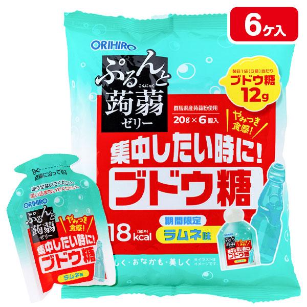 【商品詳細】爽やかなラムネ味とつるんとした食感が楽しめる『ぷるんと蒟蒻ゼリー ブドウ糖ラムネ味』。集中したいときや気分転換にオススメです。【商品サイズ】約16.5×14.5×5cm【主な仕様】1組1セット｜内容量：120g(20g×6個入)...