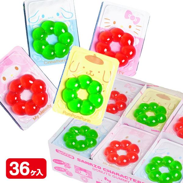 【商品詳細】子どもに大人気のキャラクター『サンリオキャラクターズ』の、パッケージもかわいいグミです！子ども会や学校イベントでのお菓子配布にもオススメです☆【商品サイズ】約9×6.8×1.1cm(1ヶ)【主な仕様】1組1セット｜内容量：36ヶ...