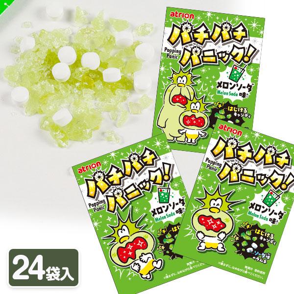 パチパチパニック メロンソーダ味【不良対応不可】 : こどもモール
