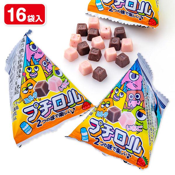 プチロル  テトラ【不良対応不可】