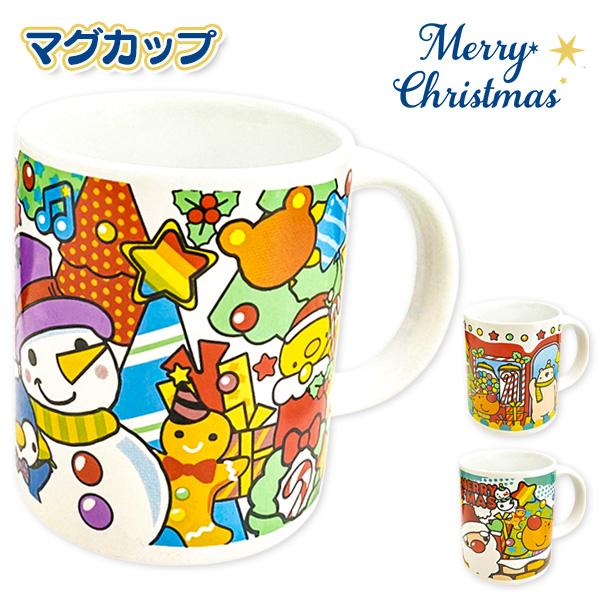 【商品詳細】可愛いクリスマス仕様のマグカップです！紙箱入りだから自分用にはもちろんクリスマスプレゼント・プチギフト・記念品にも最適です♪【商品サイズ】約10.5×9×7.8cm(箱)、約φ7.3×8.3cm(コップ)【主な仕様】1ヶ1セット...