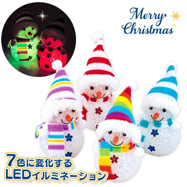 【商品詳細】可愛いスノーマンのボディが7色に変化するＬＥＤイルミネーションです！【商品サイズ】約φ6×14cm【主な仕様】1ヶ1セット｜対象年齢７歳以上｜テスト用ボタン電池×3ケ（AG13）｜プラスチック製の透明ケース入り｜中国製｜※色柄は...