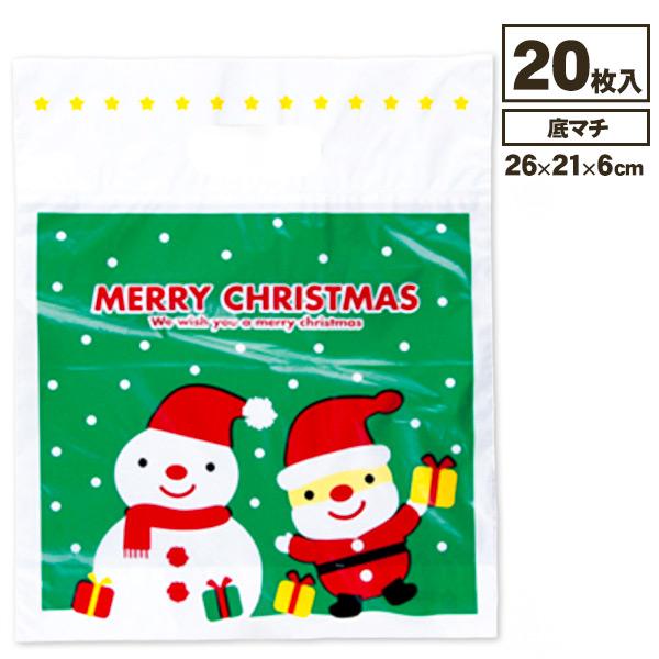 【商品詳細】可愛いクリスマス柄でプレゼント袋に最適です!【商品サイズ】約26×21×6cm【主な仕様】20枚1セット｜底部マチ付(6cm)【関連キーワード】クリスマス サンタ ラッピング ギフト袋 マチ付 バッグ 景品 販促 イベント用品 ...