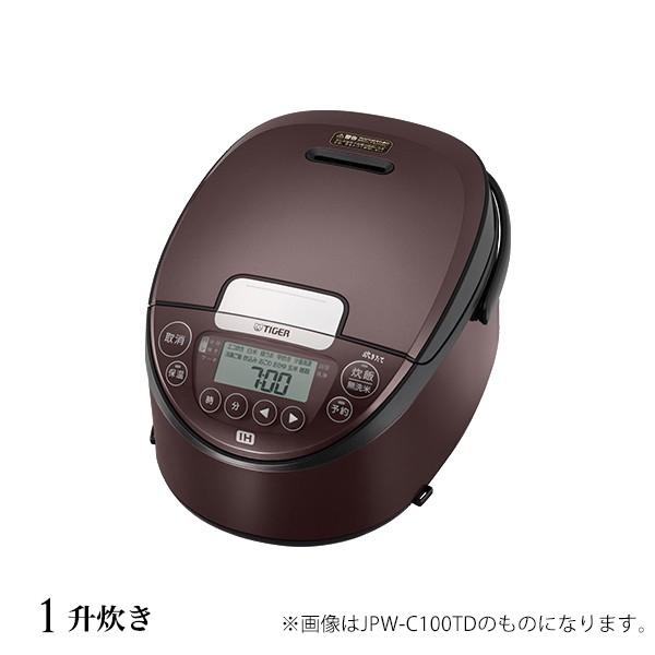 炊飯器 Ih 1升 Jpw C180td ダーク ブラウン タイガー魔法瓶 炊飯器 炊きたて Ih 炊飯器 調理 早炊き パン発酵焼き ケーキ 冷凍ご飯 Jpw C180td タイガー魔法瓶キッチン館 通販 Yahoo ショッピング
