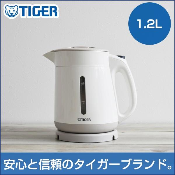 電気ケトル タイガー PCI-G120C ベージュ 1.2L わく子 早い おしゃれ 安全 大容量 一人暮らし 新生活 :PCI-G120C: タイガー魔法瓶キッチン館 - 通販 - Yahoo!ショッピング 電気ケトル タイガー PCI-G120C ベージュ 1.2L わく子 早い おしゃれ 安全 大容量 一人暮らし 新生活 :PCI-G120C: タイガー魔法瓶キッチン館 - 通販 - Yahoo!ショッピング