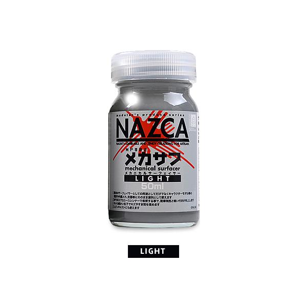ガイアノーツ NAZCAカラーシリーズ NP002 メカサフ ライト50ml