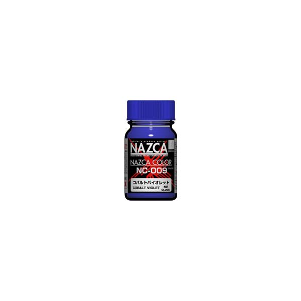 NAZCAカラー 30726 NC-009 コバルトバイオレット ガイアノーツ