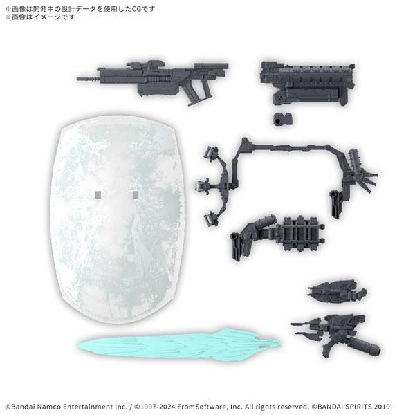 BANDAI（バンダイ） ARMORED CORE VI FIRES OF RUBICON WEAPON SET 05