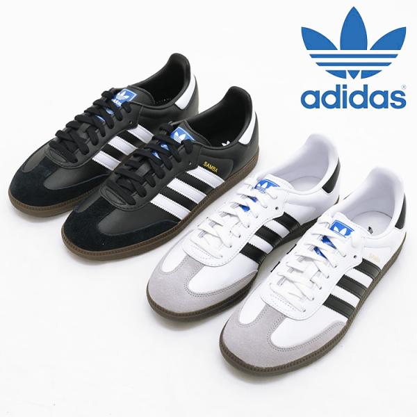 adidas Originals アディダス オリジナルス SAMBA OG サンバOG