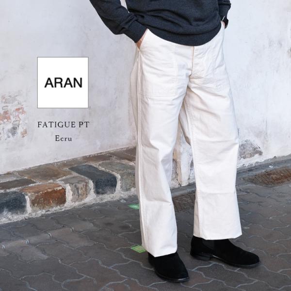 【新品】ARAN ファティーグパンツ ホワイト サイズ1 ベイカーパンツ 新品】ARAN ファティーグパンツ ホワイト サイズ1 ベイカーパンツ 新品