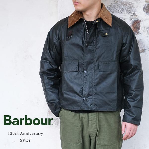 Barbour 130周年記念 SPEY スペイ M　付属品完備 ビーバー BEAVER BARBOUR/バブアー 130周年記念モデル SPEY スペイ