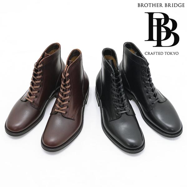 BROTHER BRIDGE ブラザーブリッジ ESCAPE2 エスケープ2 Vintage Calf 