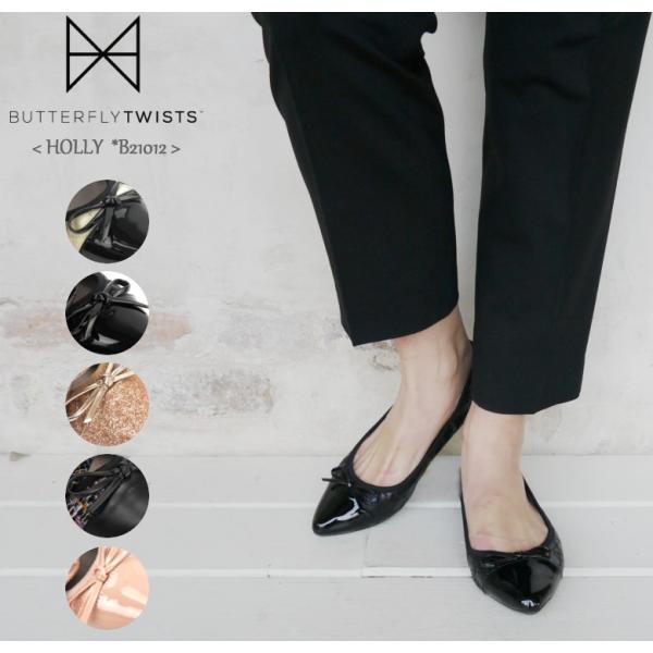 Butterfly Twists B Holly バタフライツイスト ホリー レディース バレエシューズ 携帯 折りたたみ Sk Buyee Buyee Japanese Proxy Service Buy From Japan Bot Online