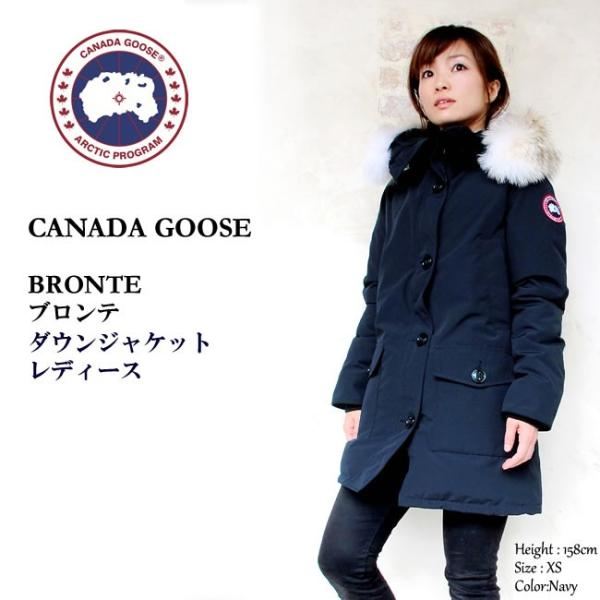 canada goose 2603jl