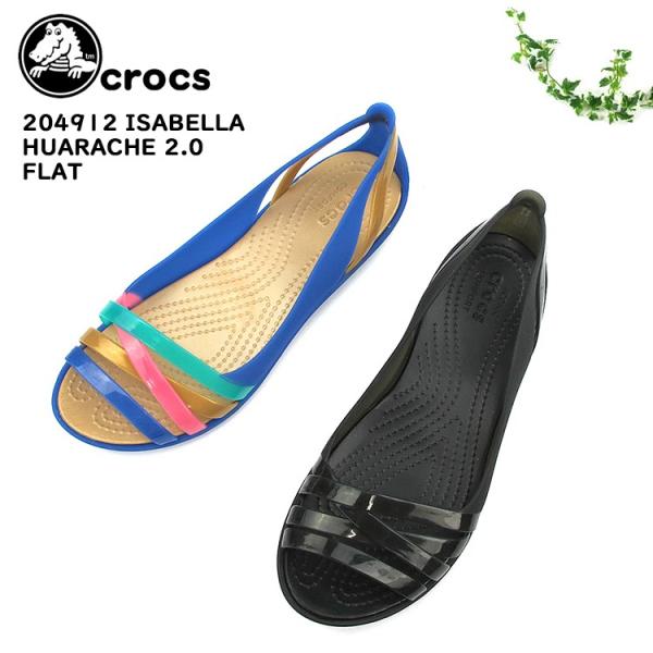isabella huarache flat sandals
