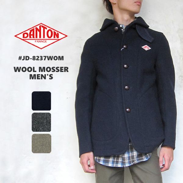ダントン ウールモッサ コート ジャケット アウター メンズ 秋冬 Danton Wool Mosser Mens fw Jd 37wom Sk Buyee Buyee Japanese Proxy Service Buy From Japan Bot Online