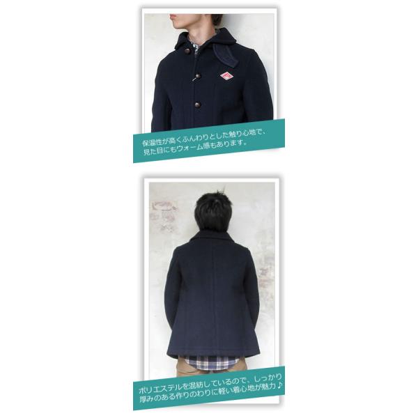 ダントン ウールモッサ コート ジャケット アウター メンズ 秋冬 Danton Wool Mosser Mens fw Jd 37wom Sk Buyee Buyee Japanese Proxy Service Buy From Japan Bot Online