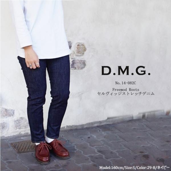 �h�~���S dmg �f�B�[�G���W�[ Freemod Roots �Z�����B�b�W�X�g���b�`�f�j�� #14-082C ���f�B�[�X �kTB�l