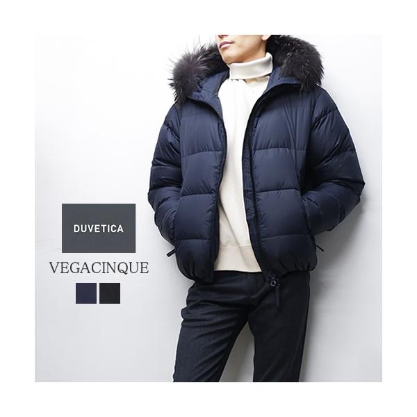 DUVETICA（デュベティカ） アウター メンズ 182-U.5971N01/1162