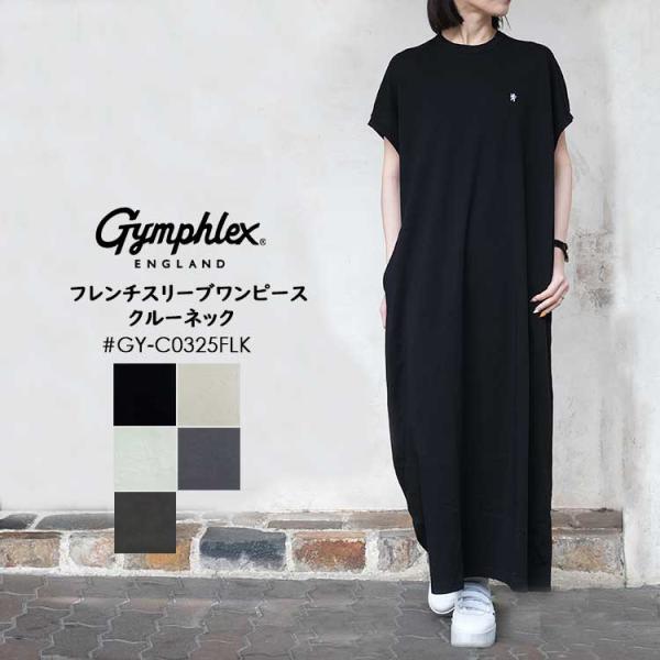 ジムフレックス GYMPHLEX ワンピース レディース #GY-C0325FLK クルーネック フレンチスリーブ ワンピース 半袖 ブラック グレージュ ミント チャコール グレー