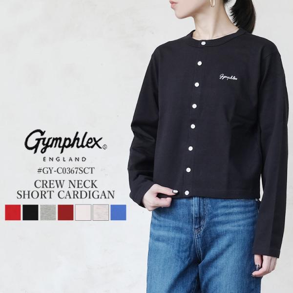 GYMPHLEX（ジムフレックス） トップス レディース #GY-C0367SCT クルー