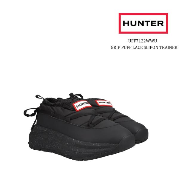 tigers-brothers_hunter-uff7122wwu