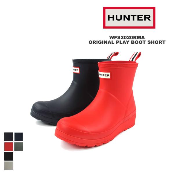 tigers-brothers_hunter-wfs2020rma