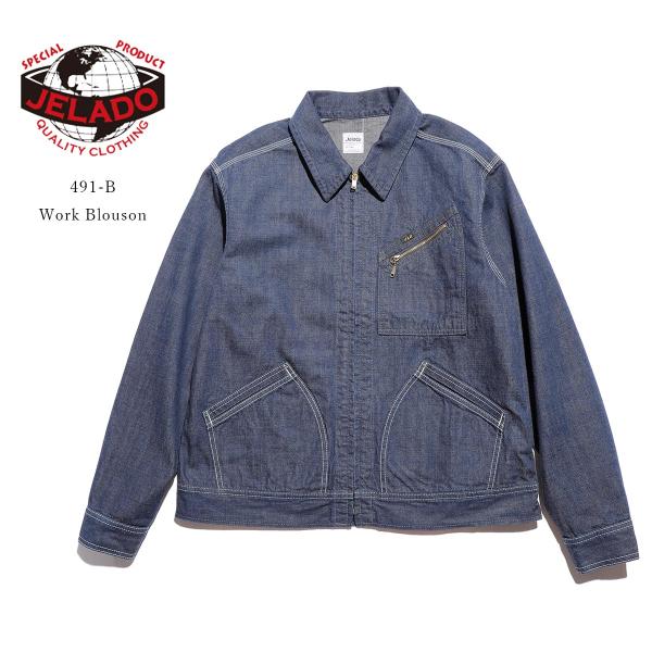 JELADO ジェラード JP94491B 491-B Work Blouson ワークブルゾン デニム ラストリゾート 青タグ コットン メンズ 〔FL〕