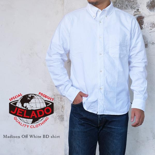 tigers-brothers_jelado-madison-2
