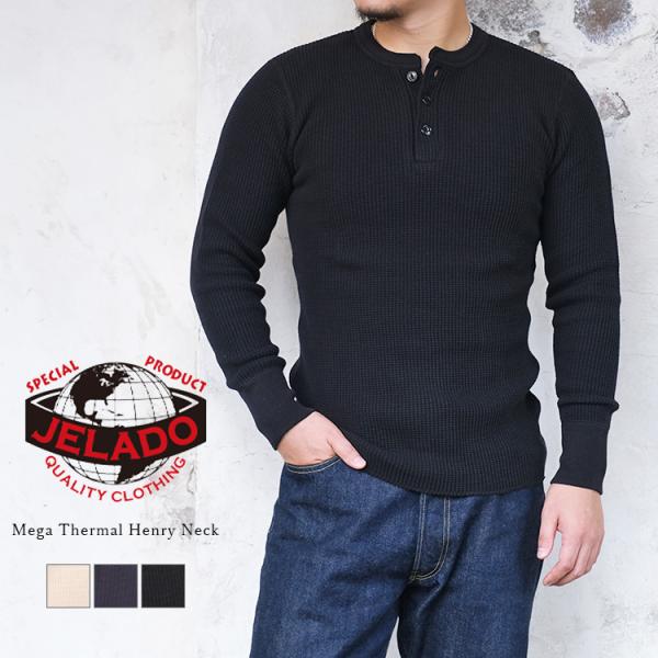 JELADO ジェラード AB94236 Mega Thermal Henry Neck メガサーマル ヘンリーネック 〔FL〕