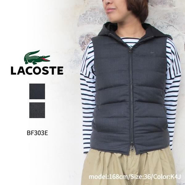 Lacoste Bf303e リバーシブルダウンベスト レディース Sk Supersport Tn