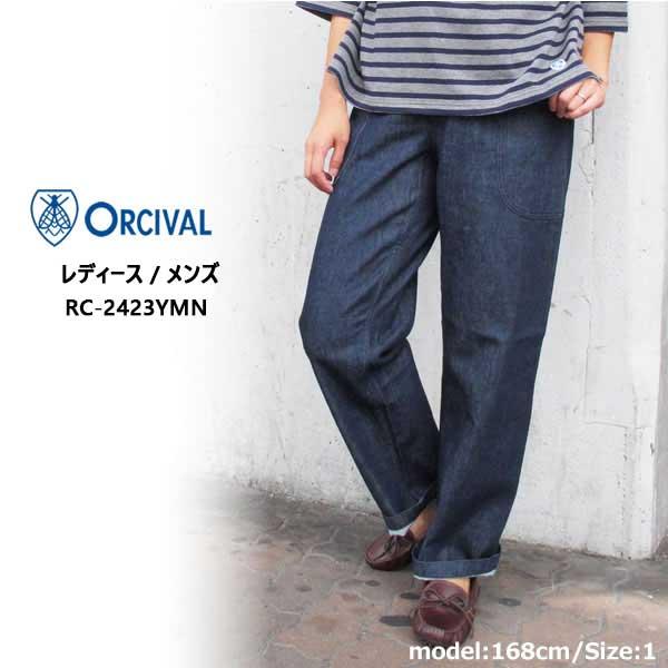 ORCIVAL（オーシバル） オーチバル イージー デニムパンツ#RC-2423YMN