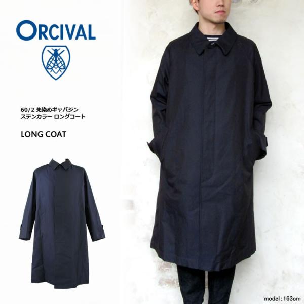Orcival メンズ メンズコート 通販 人気ランキング 価格 Com