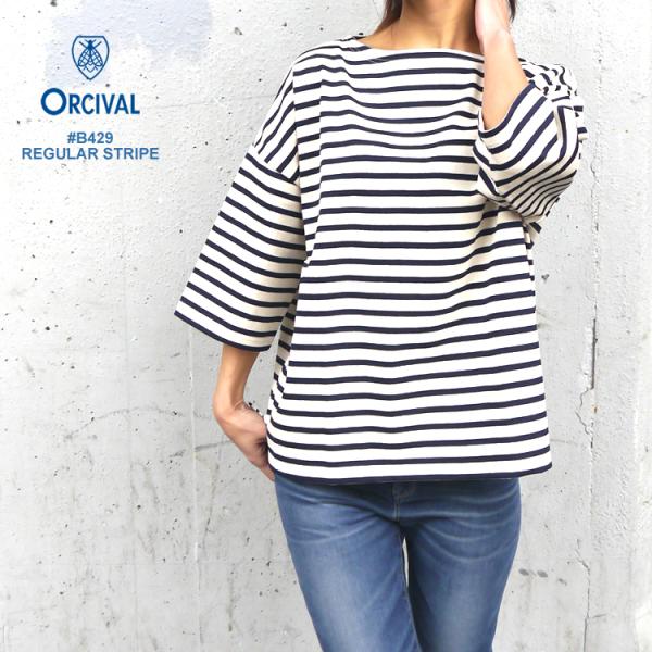 Orcival オーシバル オーチバル プルオーバー ワイドシャツ ボーダー コットンロード レディース B429 Sk Buyee Buyee 提供一站式最全面最專業現地yahoo Japan拍賣代bid代拍代購服務 Bot Online