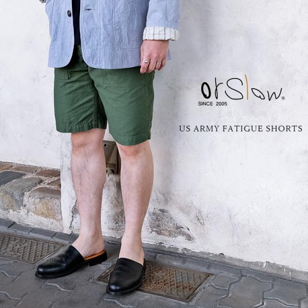 orSlow（オアスロウ） 01-7002-16 US ARMY FATIGUE SHORTS